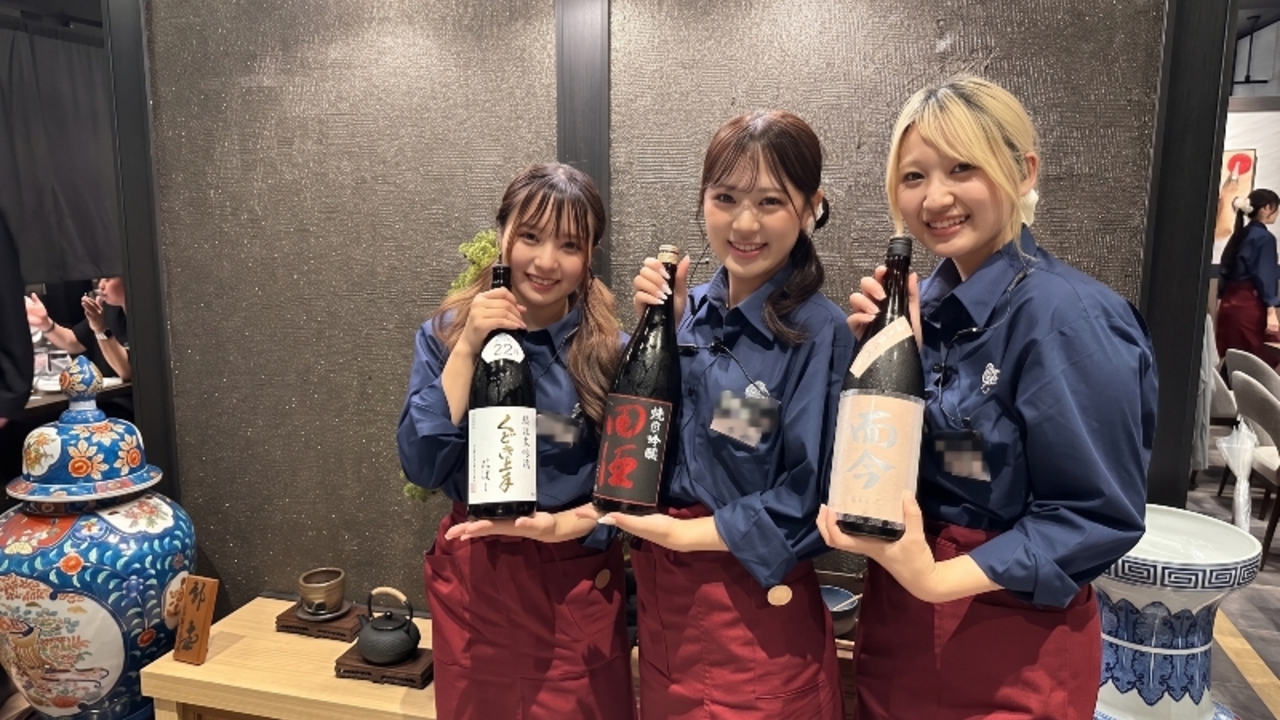 酒と肴 トリノイチ|店長・店長候補の求人画像1枚目