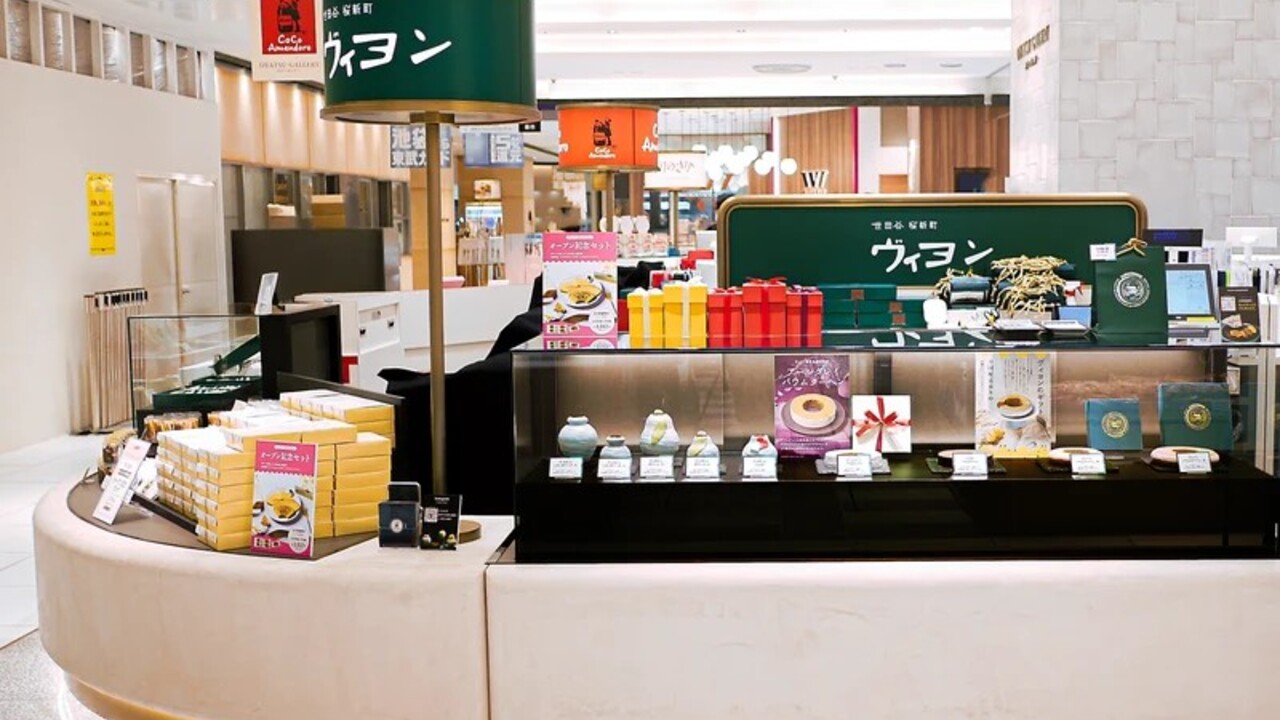 ヴィヨン |店長・店長候補の求人画像1枚目