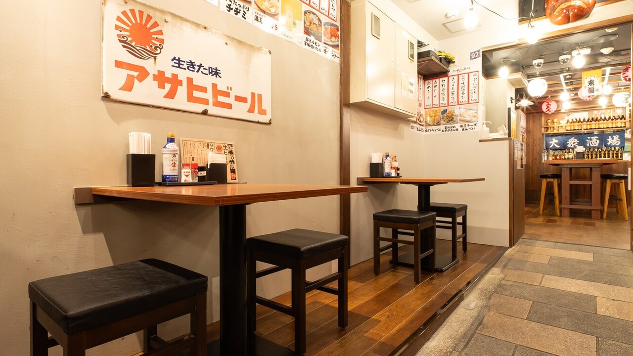 満天酒場|店長・店長候補の求人画像3枚目
