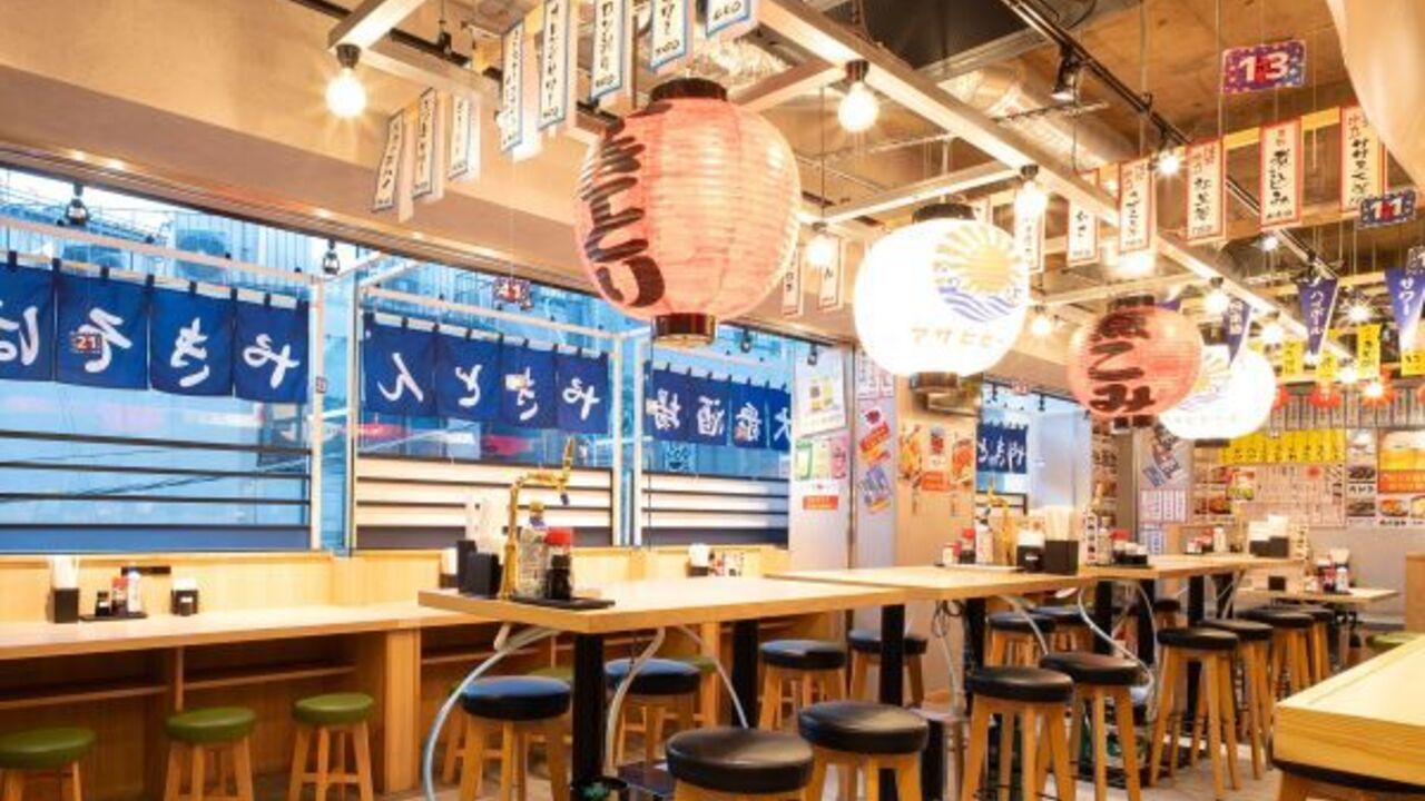 満天酒場|店長・店長候補の求人画像1枚目