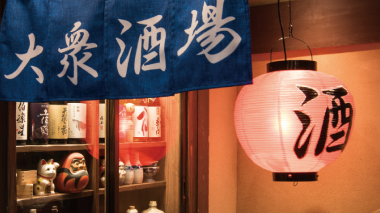 酒処　呑兵衛|店長・店長候補の求人画像4枚目