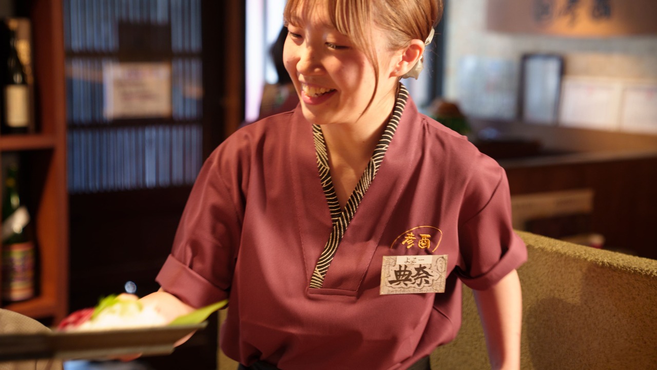 彦酉|店長・店長候補の求人画像2枚目