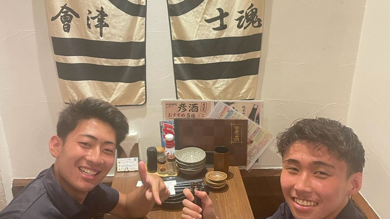 彦酉|キッチンスタッフの求人画像1枚目