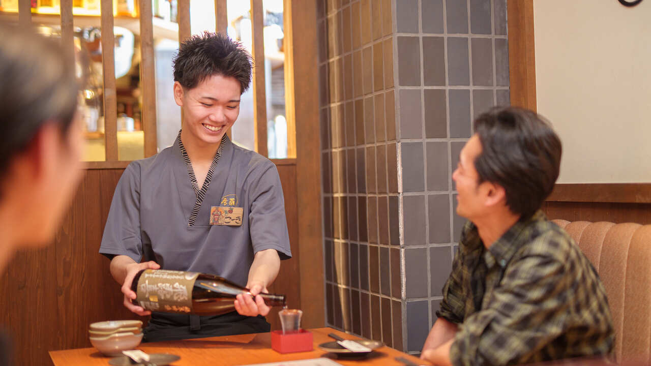 彦酉|キッチンスタッフの求人画像1枚目