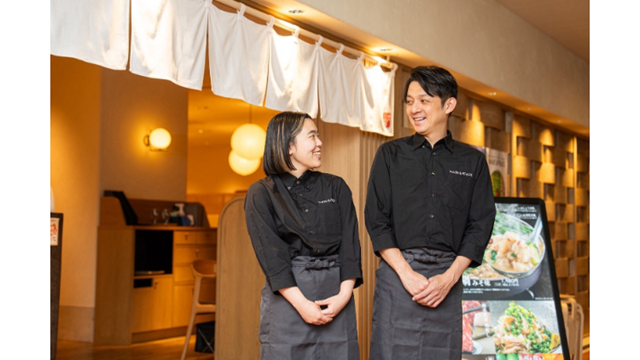 博多もつ鍋 おおやま|店長・店長候補の求人画像4枚目
