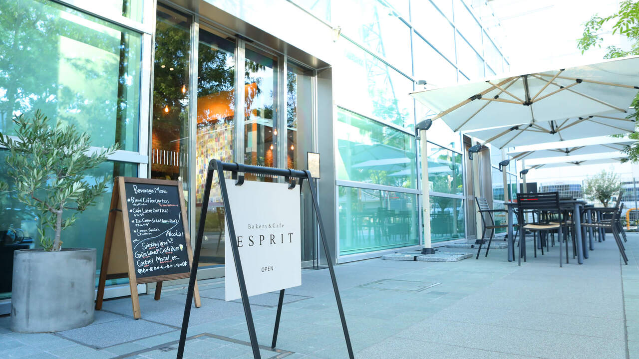 ESPRIT|キッチンスタッフの求人画像1枚目