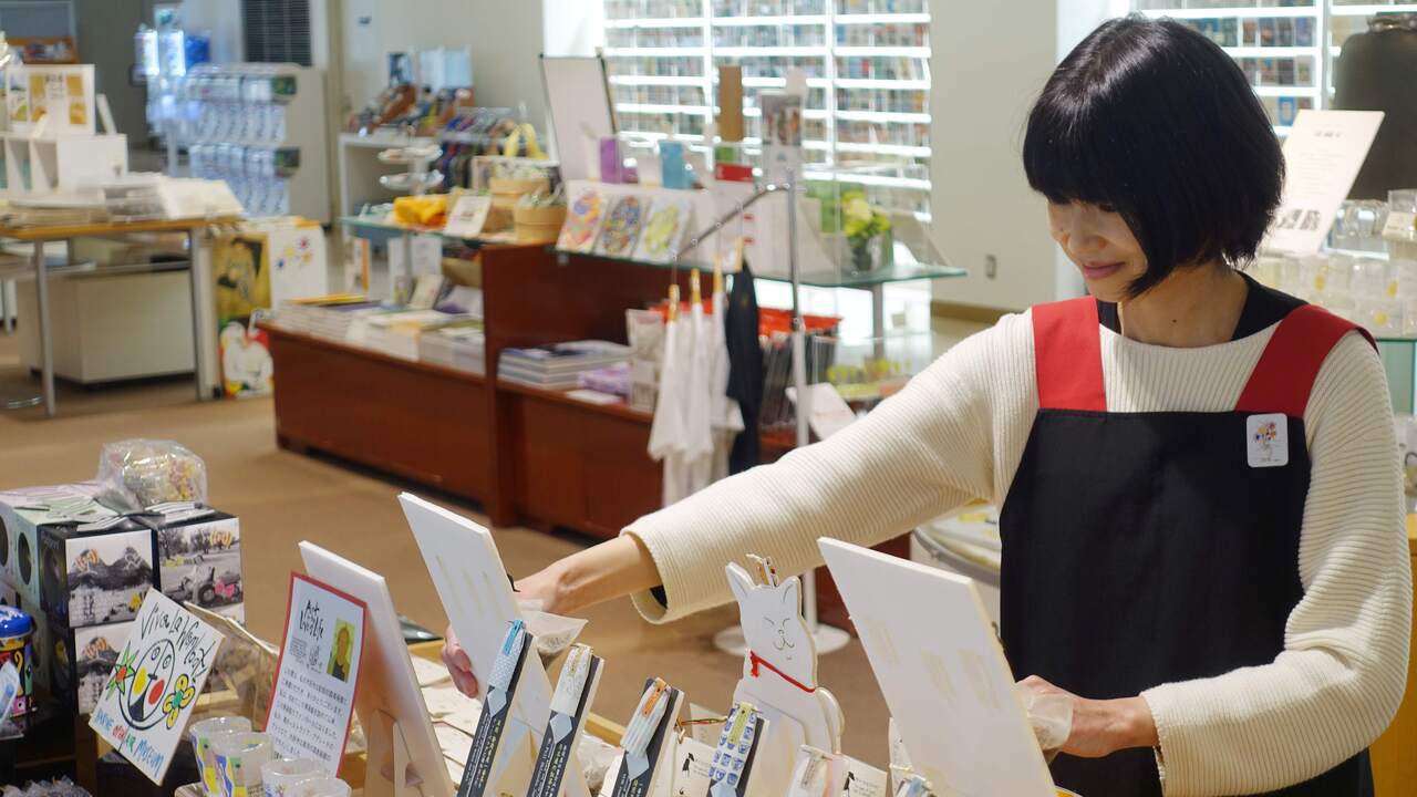 彫刻の森美術館店|販売スタッフの求人画像4枚目
