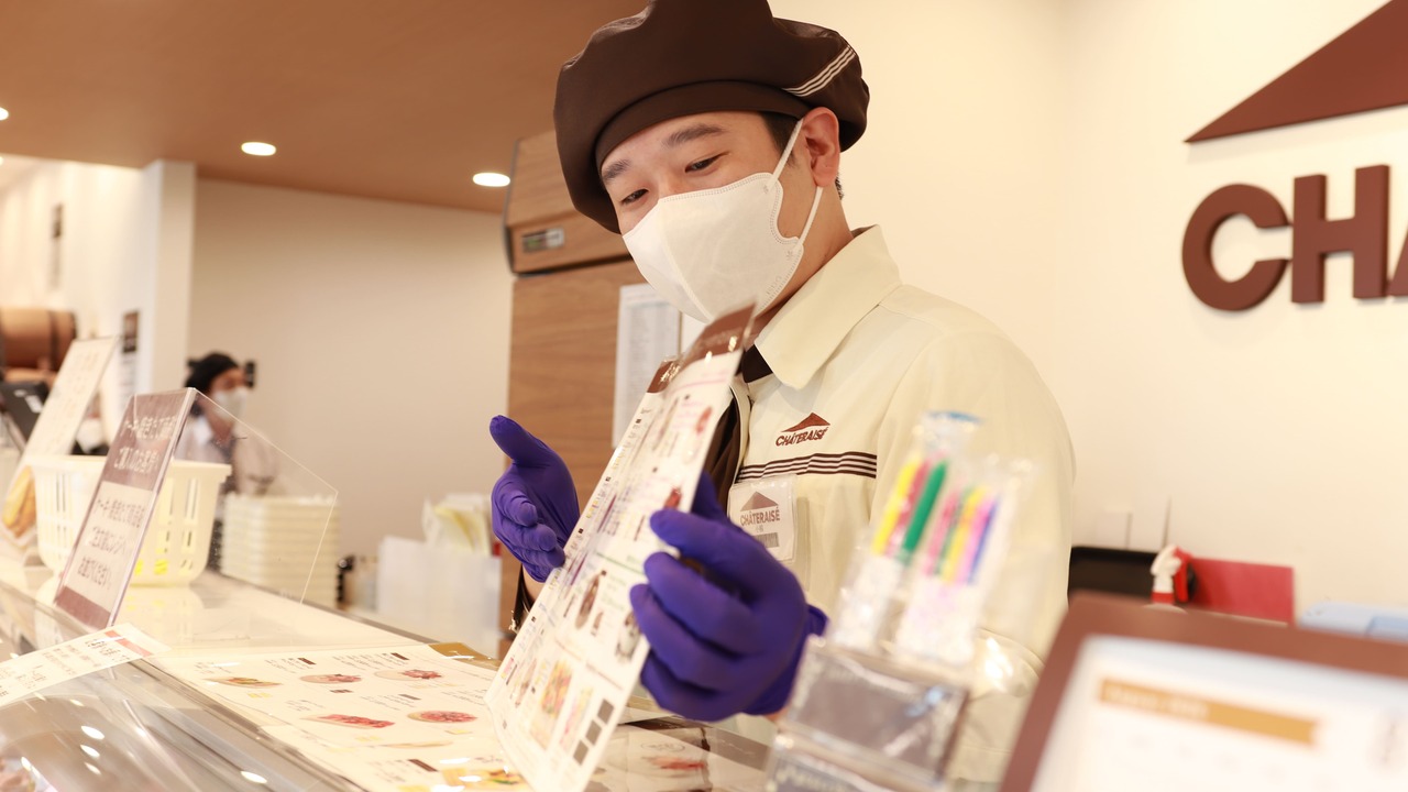 シャトレーゼ|店長・店長候補の求人画像2枚目