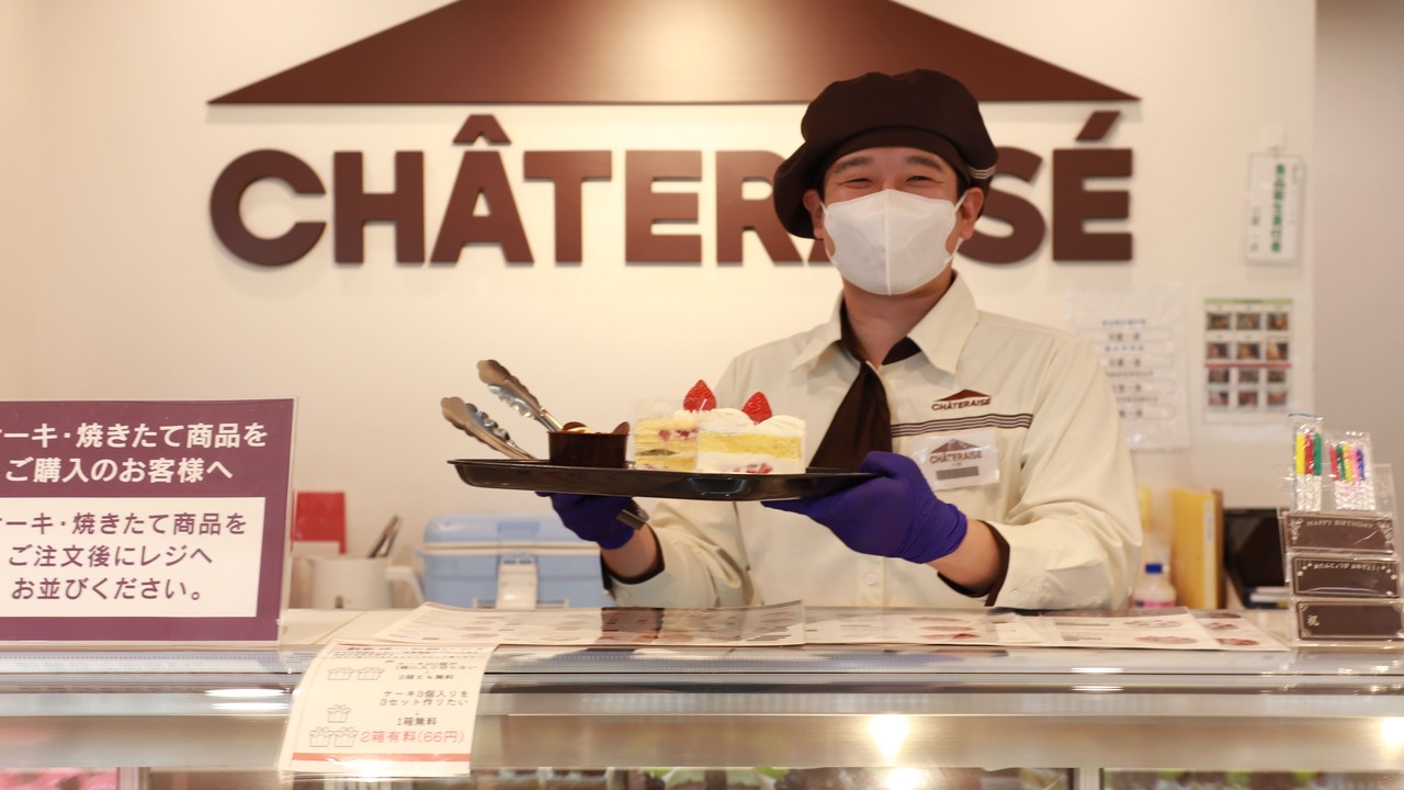 シャトレーゼ|店長・店長候補の求人画像2枚目