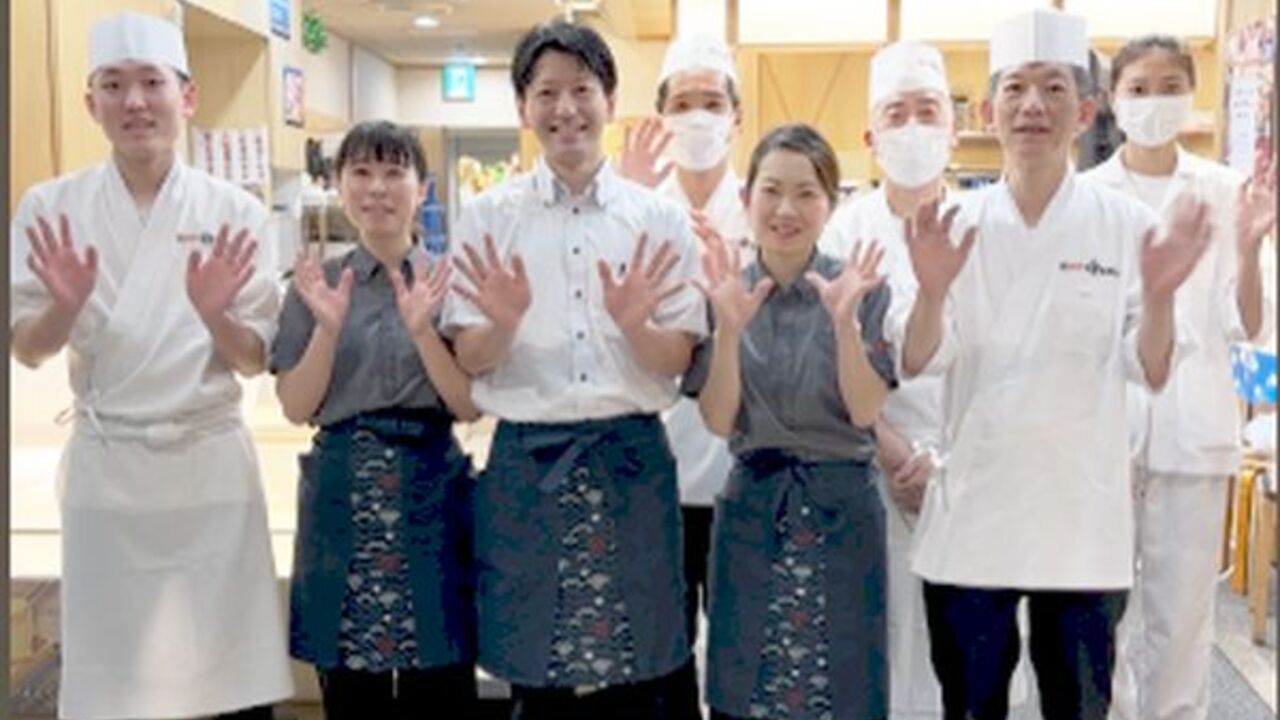 回し寿司活|レストランサービス・ホールスタッフの求人画像1枚目