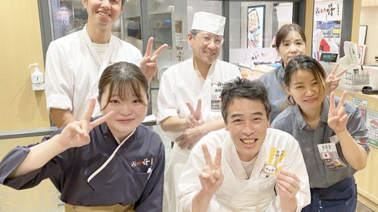 回し寿司活|レストランサービス・ホールスタッフの求人画像3枚目