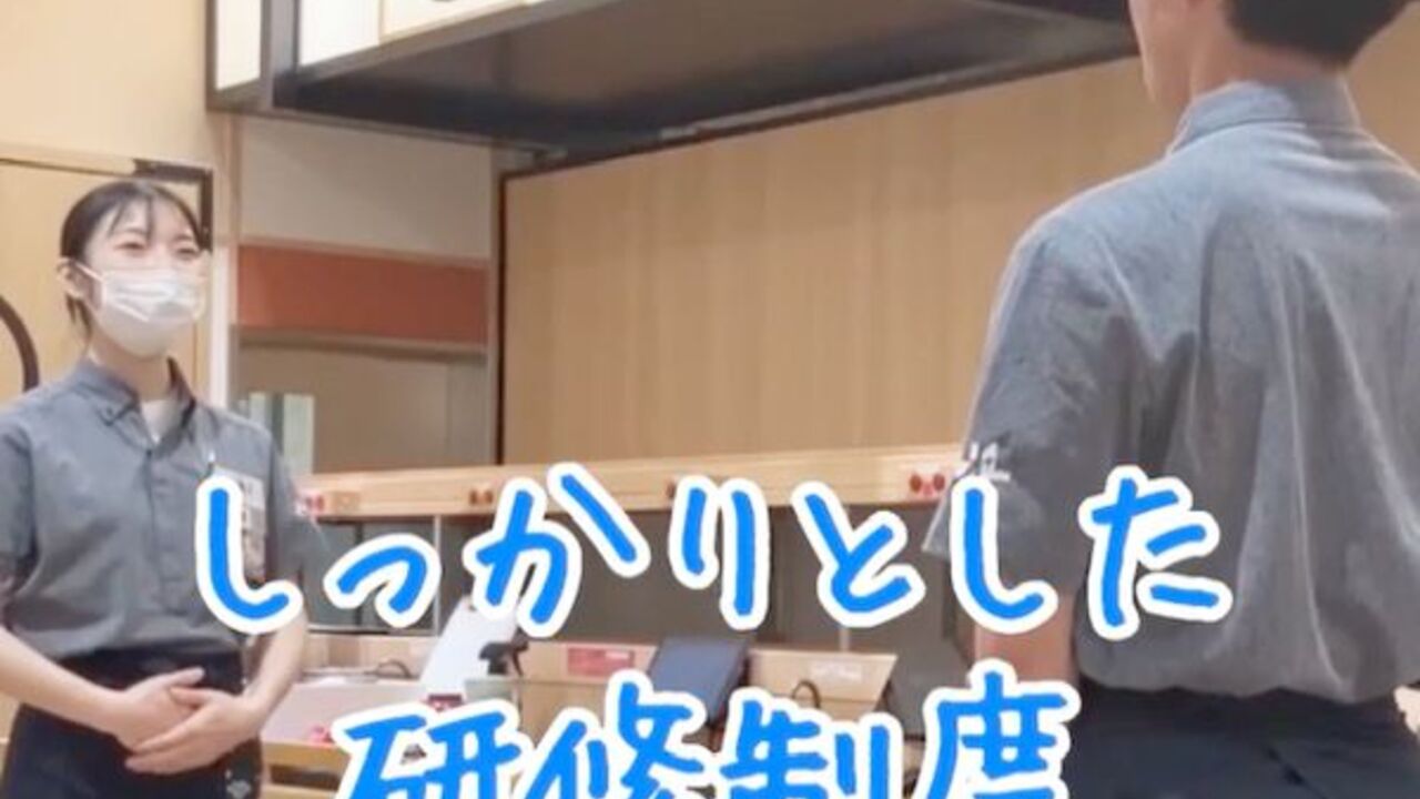 回し寿司活|レストランサービス・ホールスタッフの求人画像2枚目
