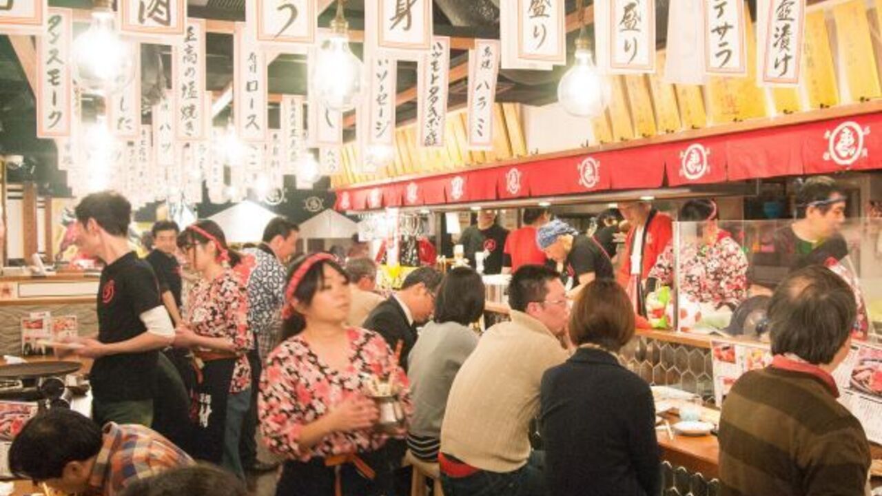 大衆馬肉酒場 三村|料理長・料理長候補の求人画像1枚目