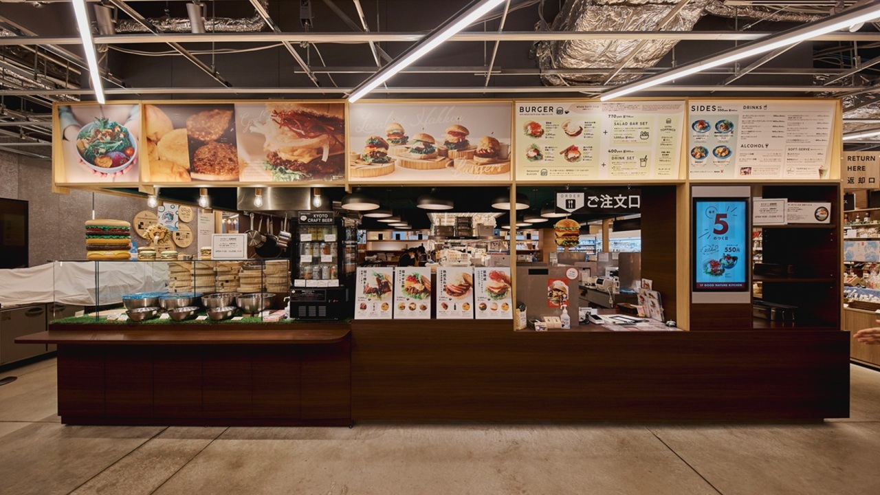GOOD NATURE HOTEL KYOTO GOOD NATURE BURGER ホテル・旅館 | キッチンスタッフ)の求人の写真 1枚目