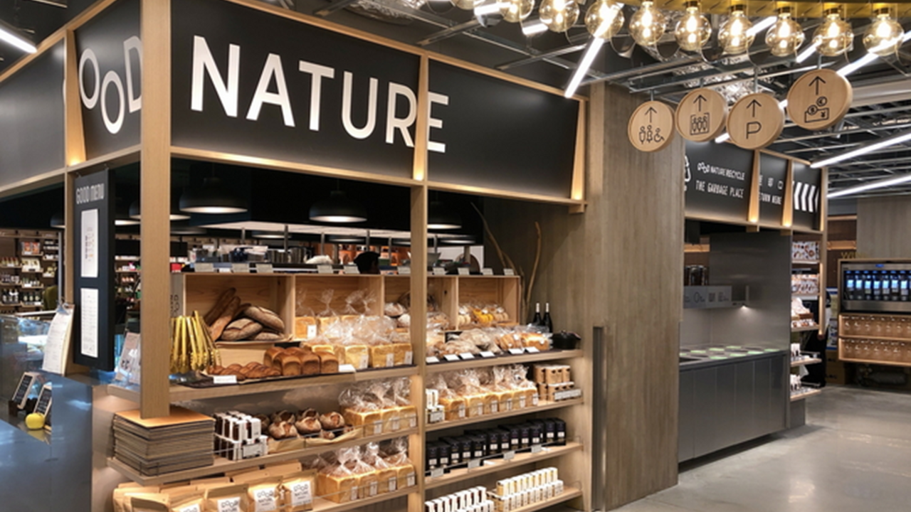 GOOD NATURE HOTEL KYOTO|キッチンスタッフの求人画像1枚目