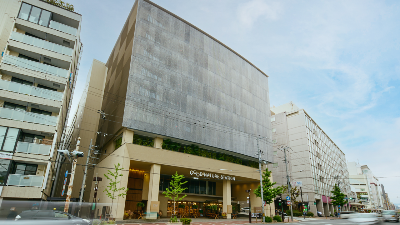 GOOD NATURE HOTEL KYOTO|キッチンスタッフの求人画像1枚目