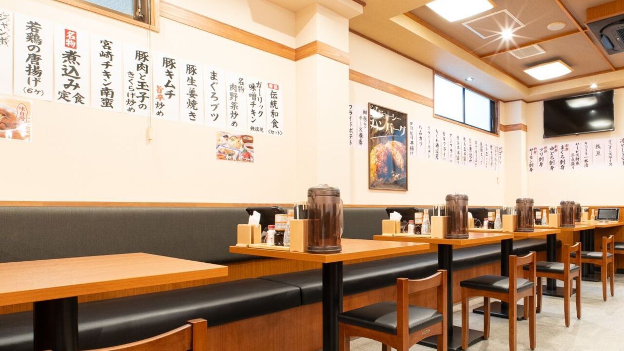 大衆食堂　定食のまる大|レストランサービス・ホールスタッフの求人画像4枚目