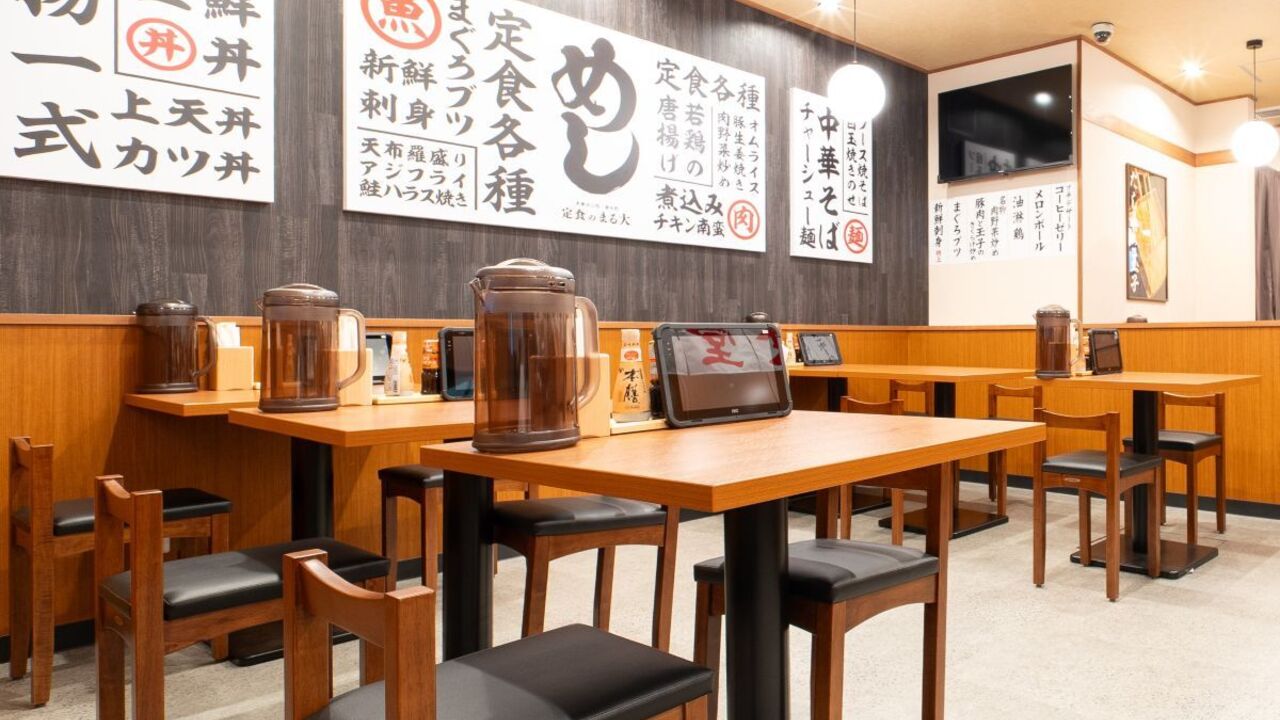 大衆食堂　定食のまる大|料理長・料理長候補の求人画像2枚目