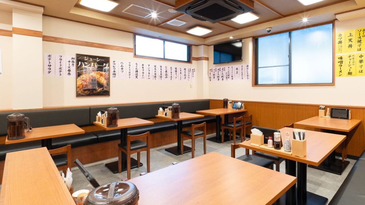 大衆食堂　定食のまる大|店長・店長候補の求人画像1枚目
