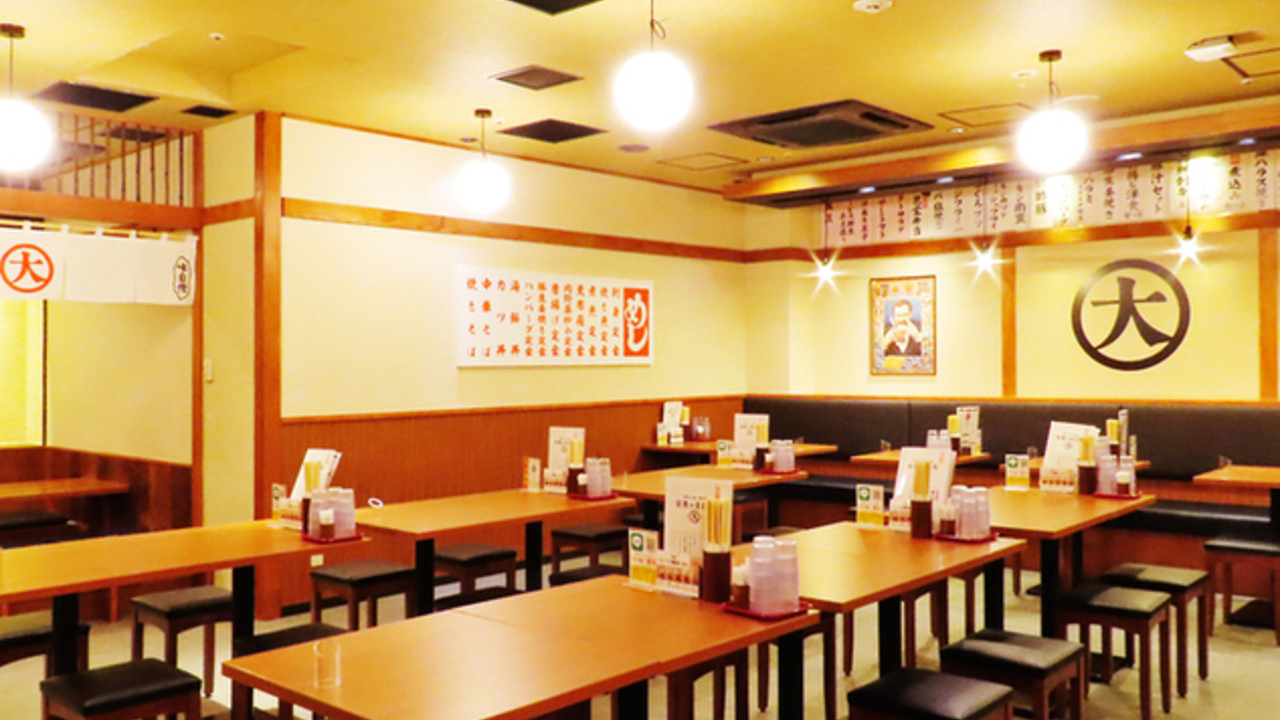 大衆食堂　定食のまる大 国分寺南口 和食, 居酒屋 | キッチンスタッフ)の求人の写真 2枚目