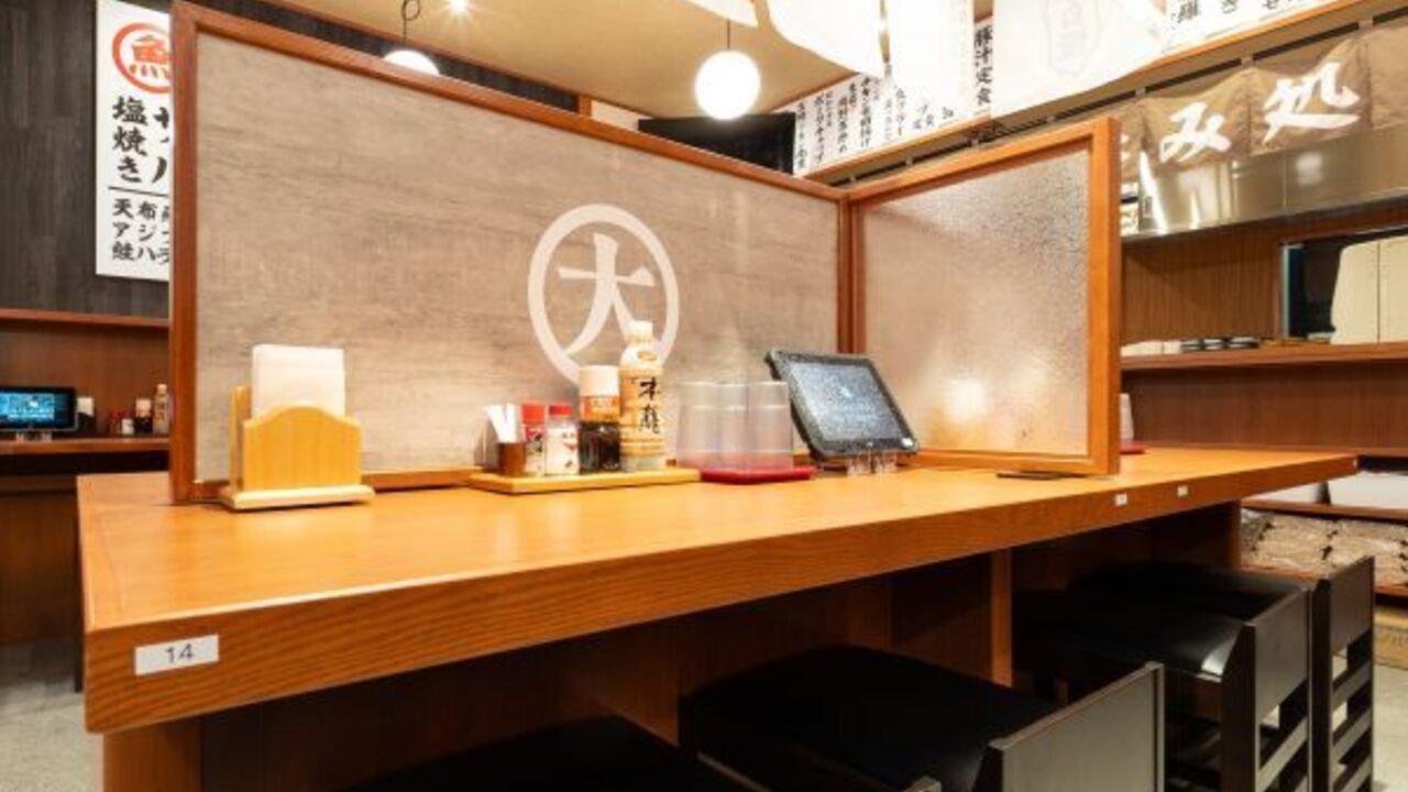 大衆食堂　定食のまる大|店長・店長候補の求人画像3枚目