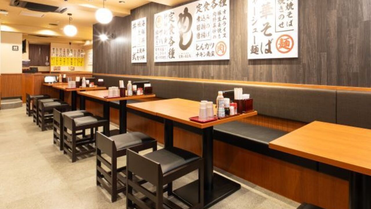大衆食堂　定食のまる大|キッチンスタッフの求人画像4枚目