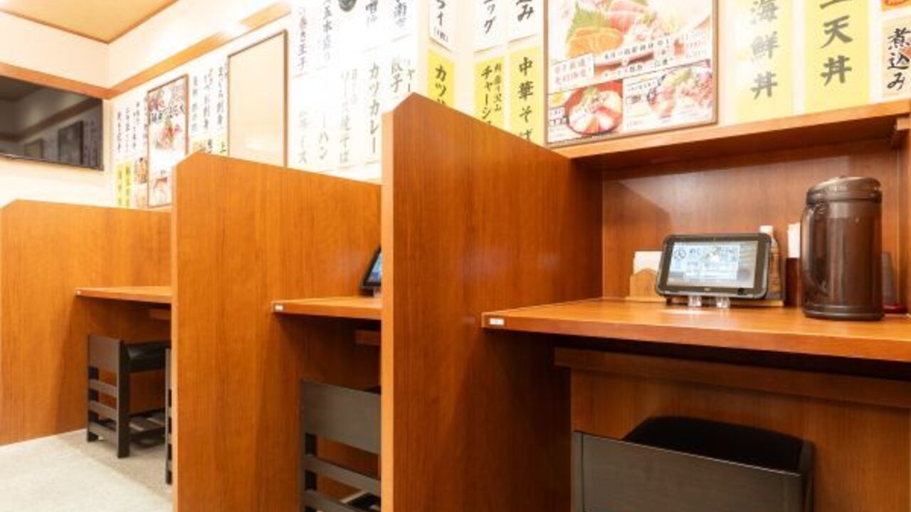 大衆食堂　定食のまる大|レストランサービス・ホールスタッフの求人画像2枚目