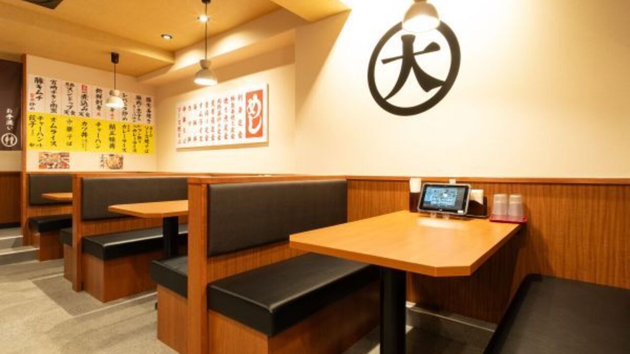 大衆食堂　定食のまる大|レストランサービス・ホールスタッフの求人画像4枚目