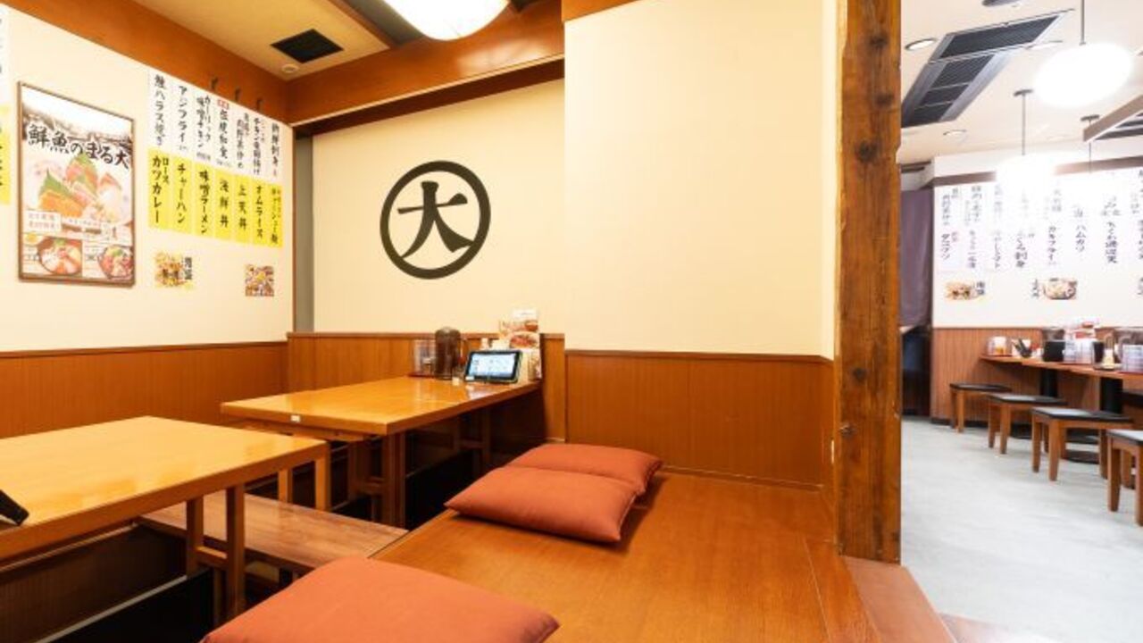 大衆食堂　定食のまる大|店長・店長候補の求人画像2枚目