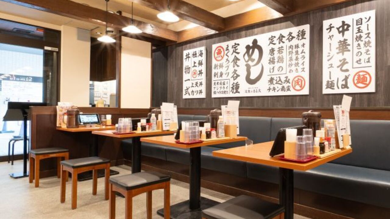 大衆食堂　定食のまる大|レストランサービス・ホールスタッフの求人画像3枚目