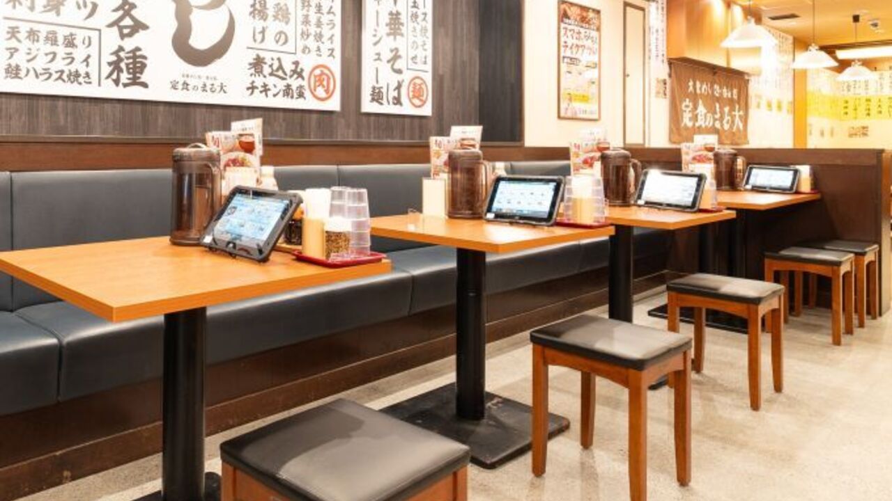大衆食堂　定食のまる大|キッチンスタッフの求人画像3枚目