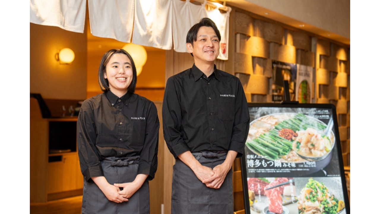 博多もつ鍋 おおやま 栄HAERA 居酒屋, その他(料理ジャンル) | キッチンスタッフ)の求人の写真 4枚目