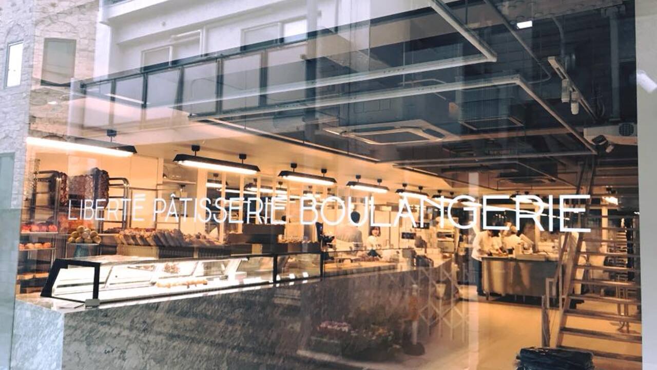 LIBERTE PATISSERIE BOULANGERIE 東京本店(吉祥寺) パティスリー・ケーキ屋, ベーカリー・ブーランジェリー | 販売スタッフ)の求人の写真 4枚目