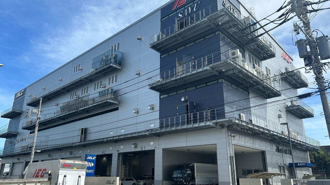 株式会社佐勇|本部スタッフの求人画像1枚目