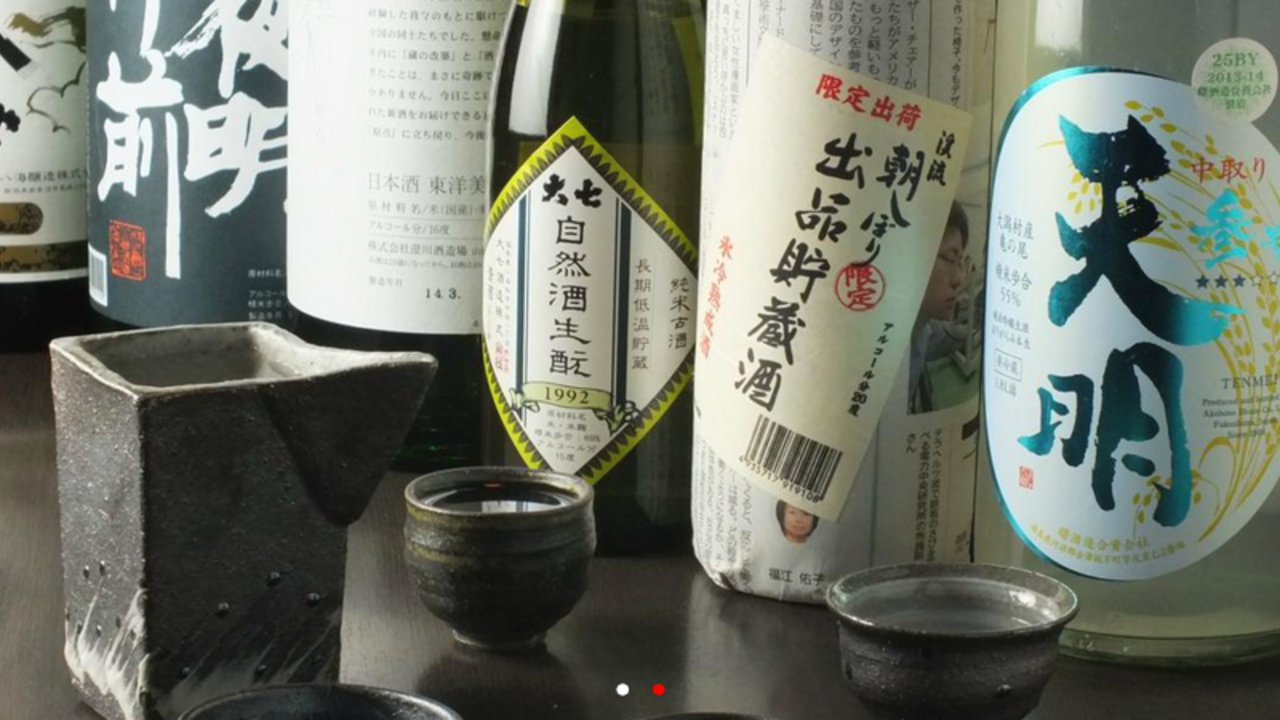 博多水炊き 美神鶏|料理長・料理長候補の求人画像2枚目