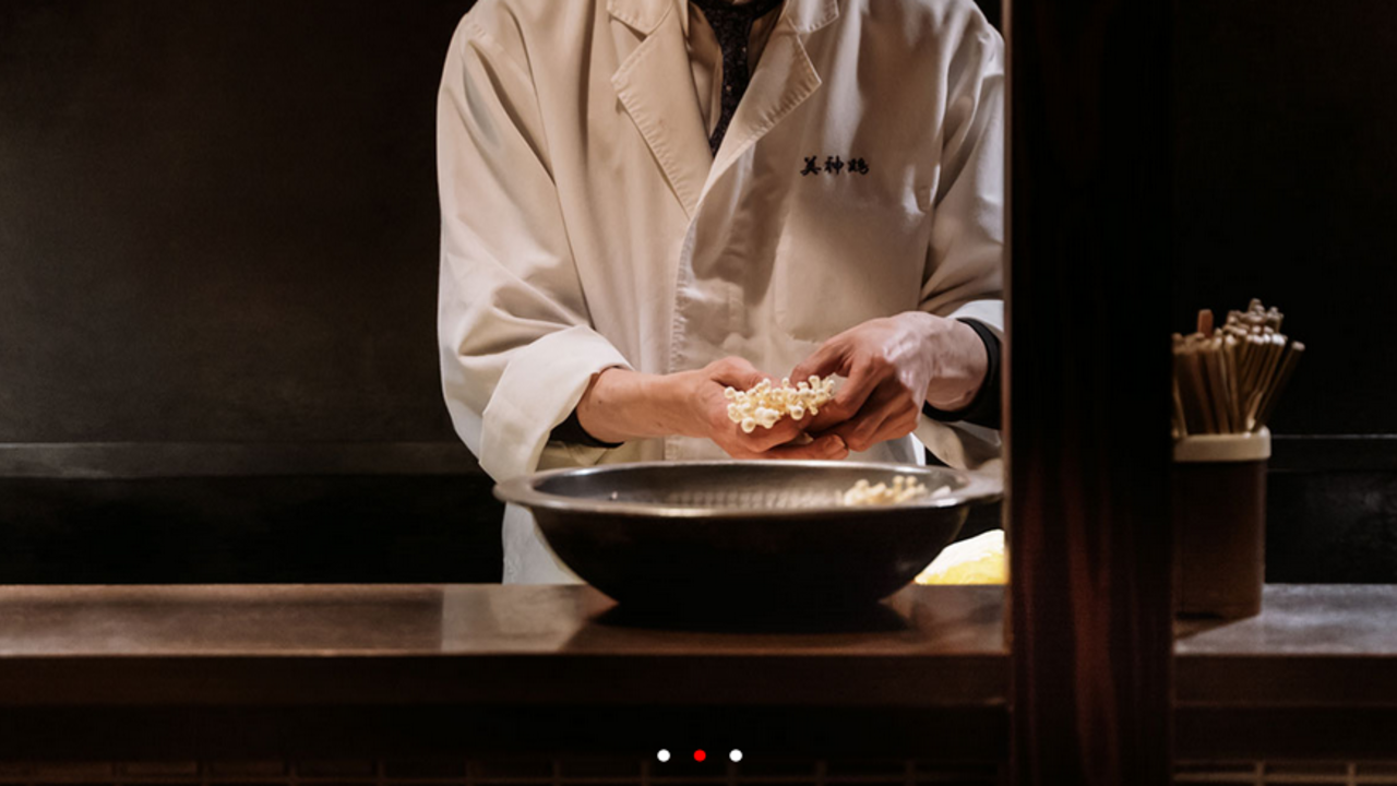 博多水炊き 美神鶏|料理長・料理長候補の求人画像1枚目