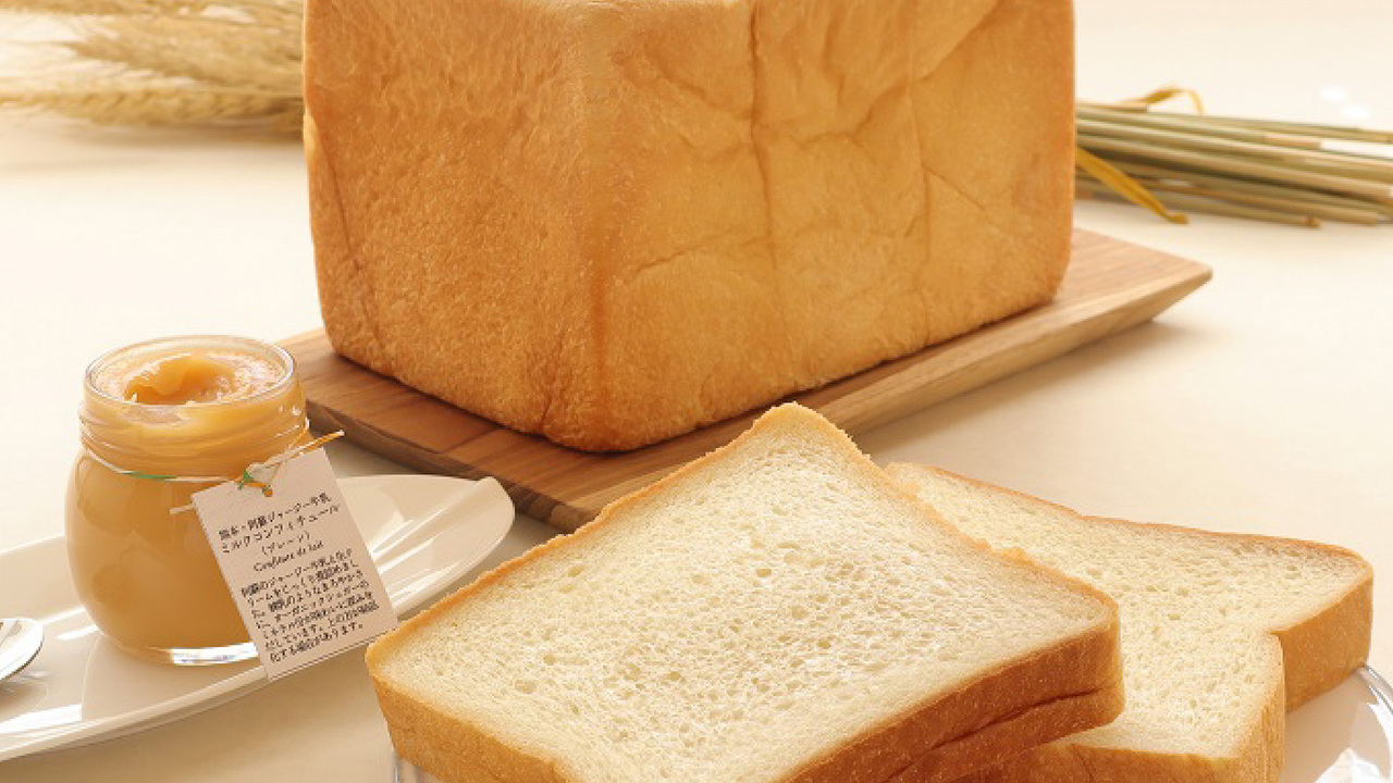 ブーランジェリー ラ・テール|販売スタッフの求人画像1枚目