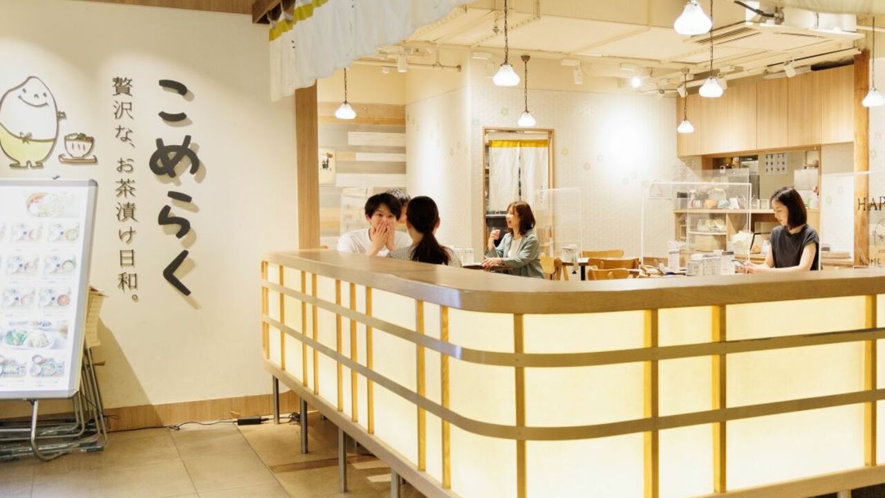 こめらく|店長・店長候補の求人画像3枚目