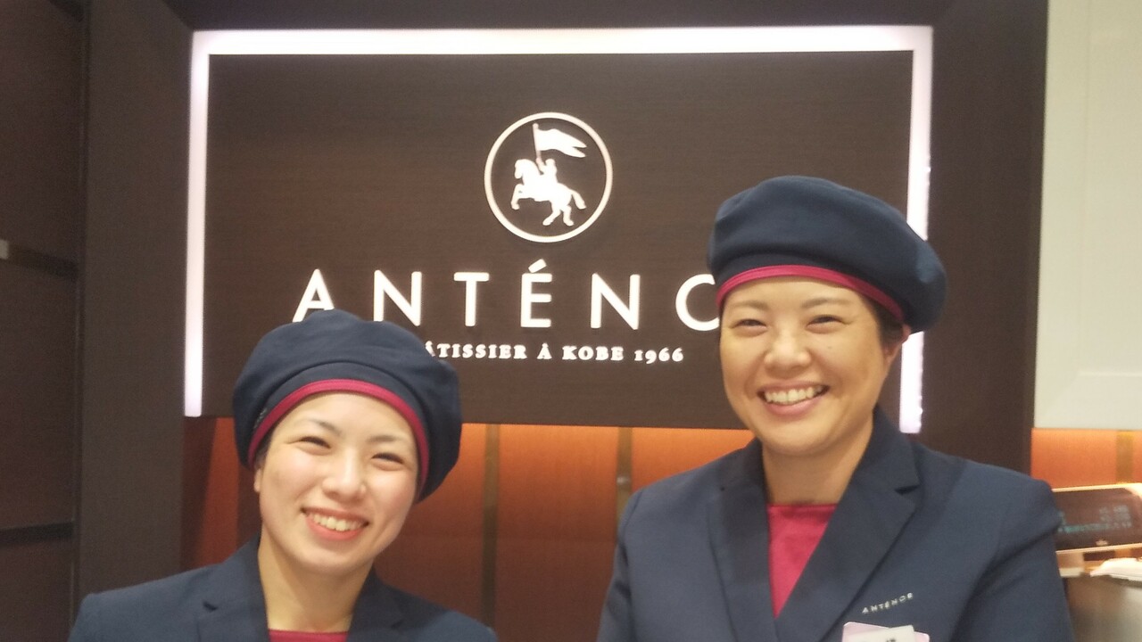 アンテノール|店長・店長候補の求人画像4枚目