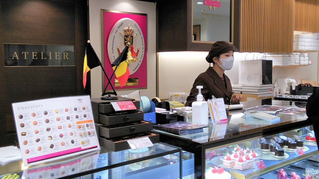 ヴィタメール|店長・店長候補の求人画像3枚目