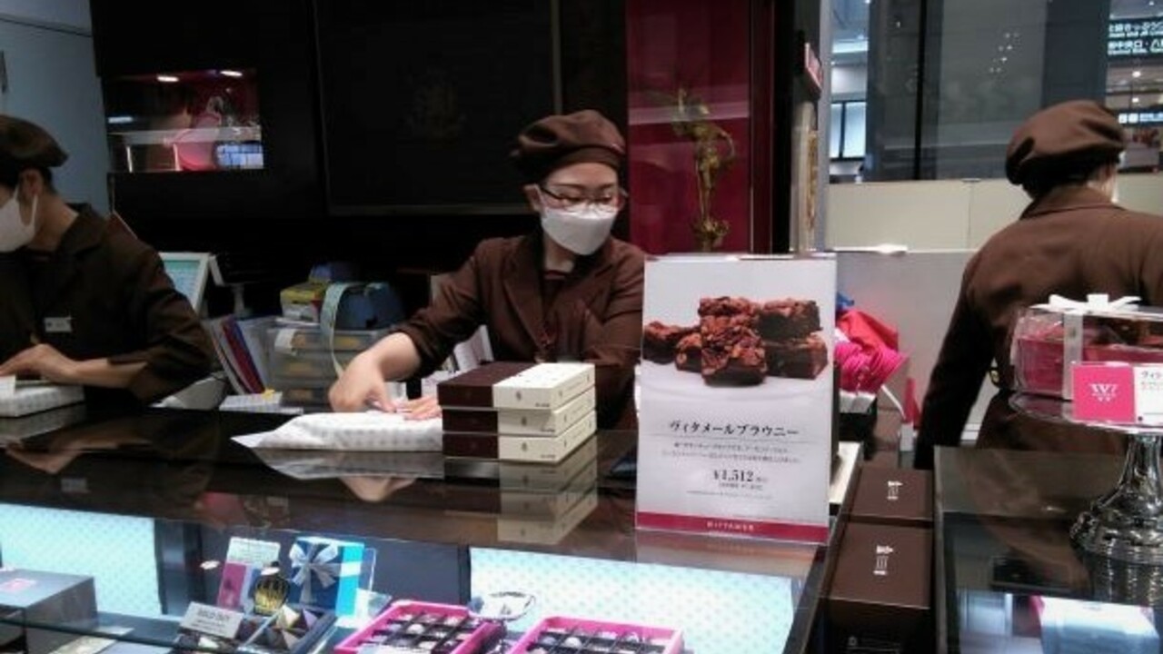 ヴィタメール|店長・店長候補の求人画像4枚目