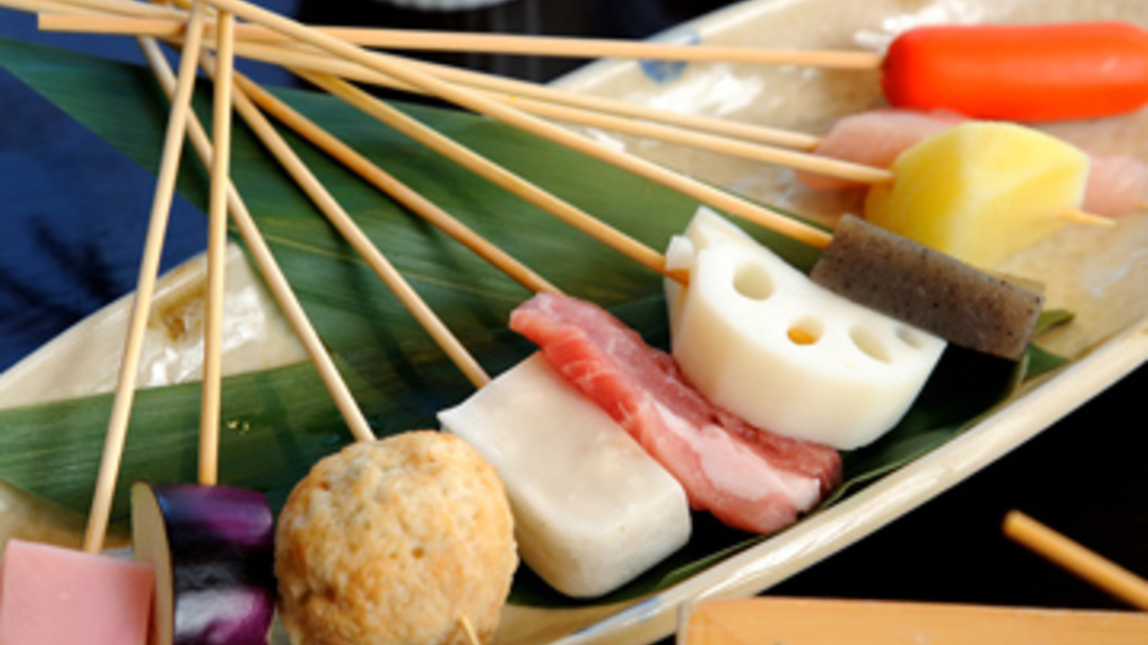 串まる|料理長・料理長候補の求人画像2枚目