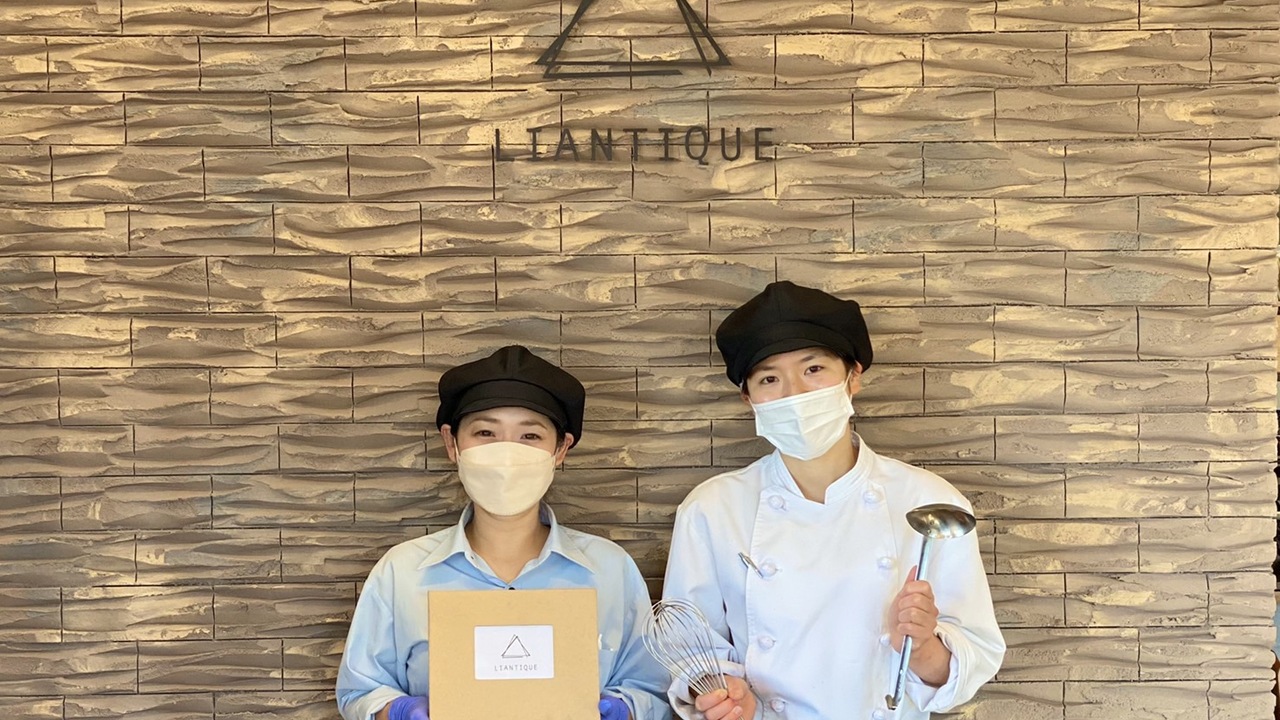 LIANTIQUE（リアンティーク）|キッチンスタッフの求人画像1枚目