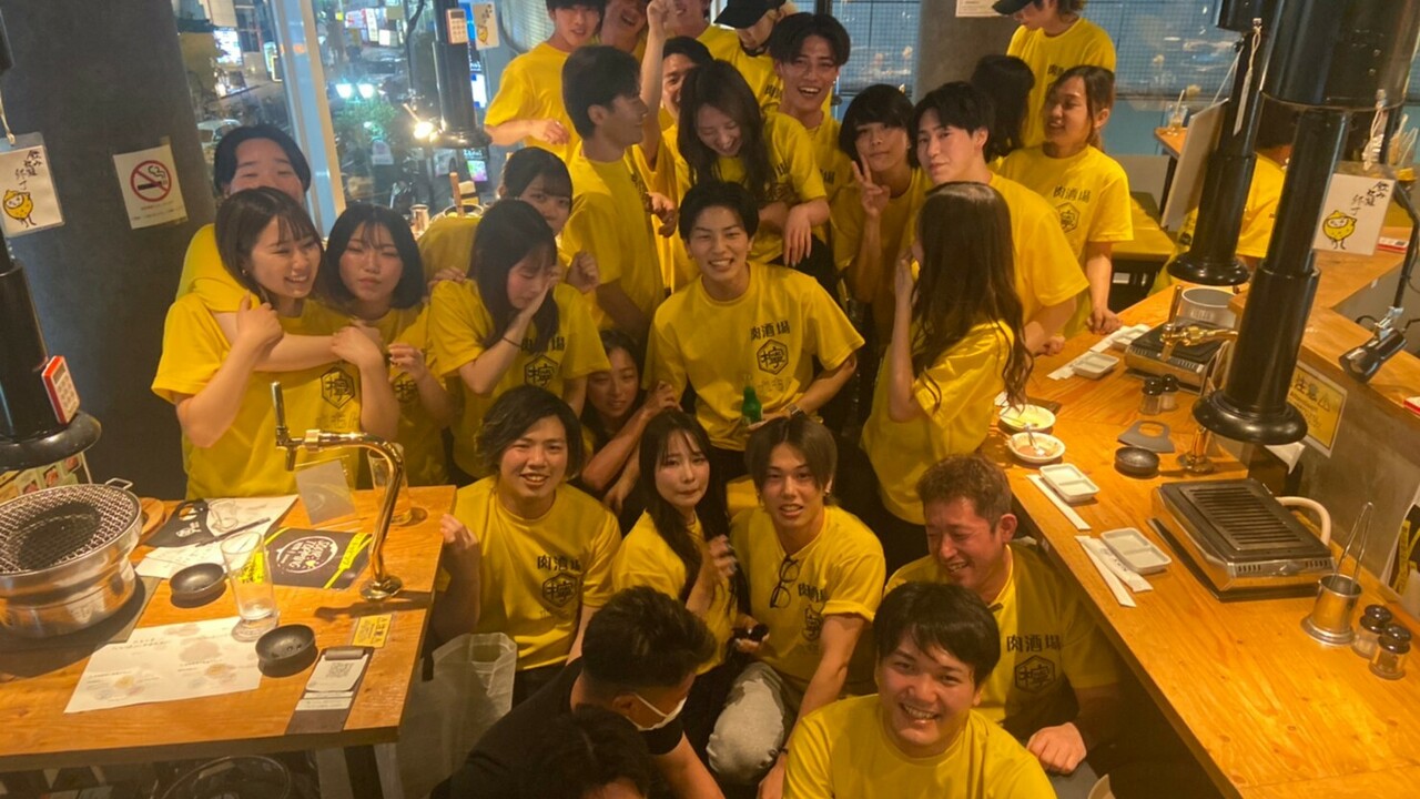 肉酒場れもん|店長・店長候補の求人画像1枚目