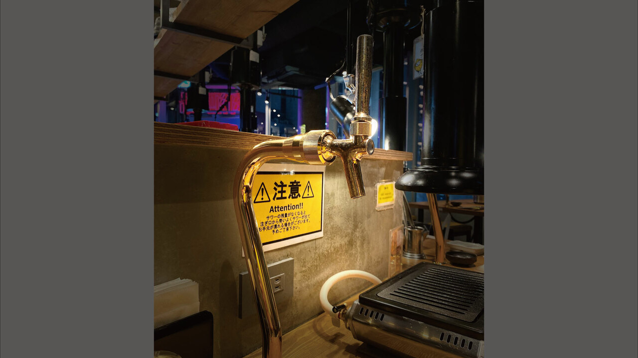 肉酒場れもん|店長・店長候補の求人画像4枚目