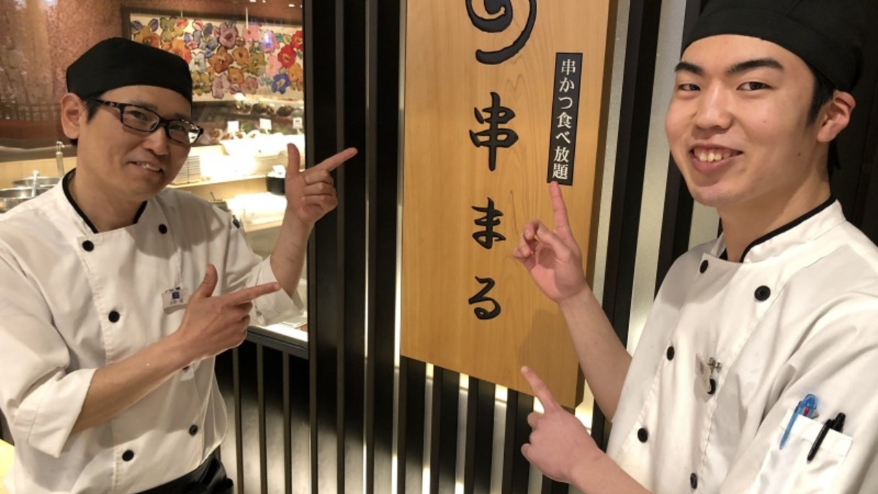 ハンバーグキッチン　マルバーグ|調理見習い・調理補助の求人画像1枚目