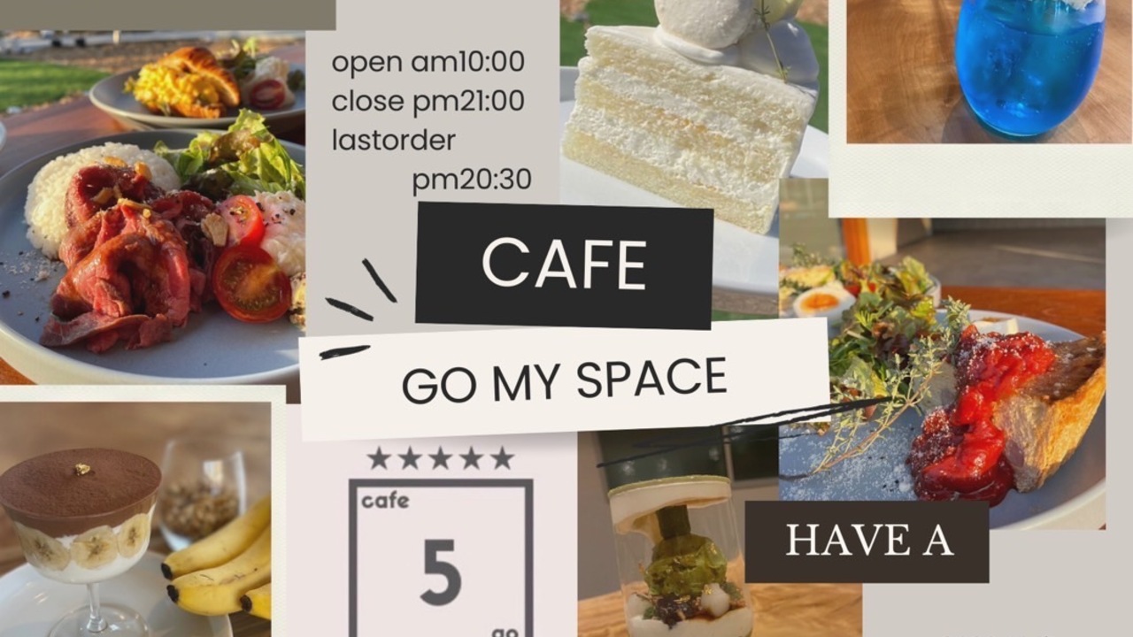 5my space （ゴーマイスペース）|店長・店長候補の求人画像1枚目