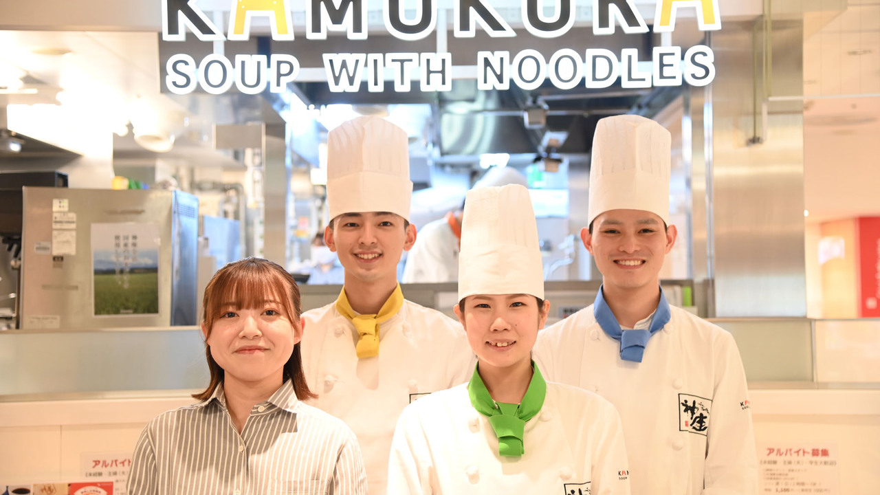 どうとんぼり神座 渋谷店(東京都渋谷区) ラーメン | レストランサービス・ホールスタッフ)の求人の写真