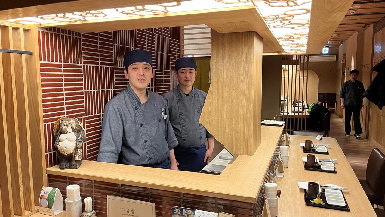 新宿立吉|料理長・料理長候補の求人画像1枚目
