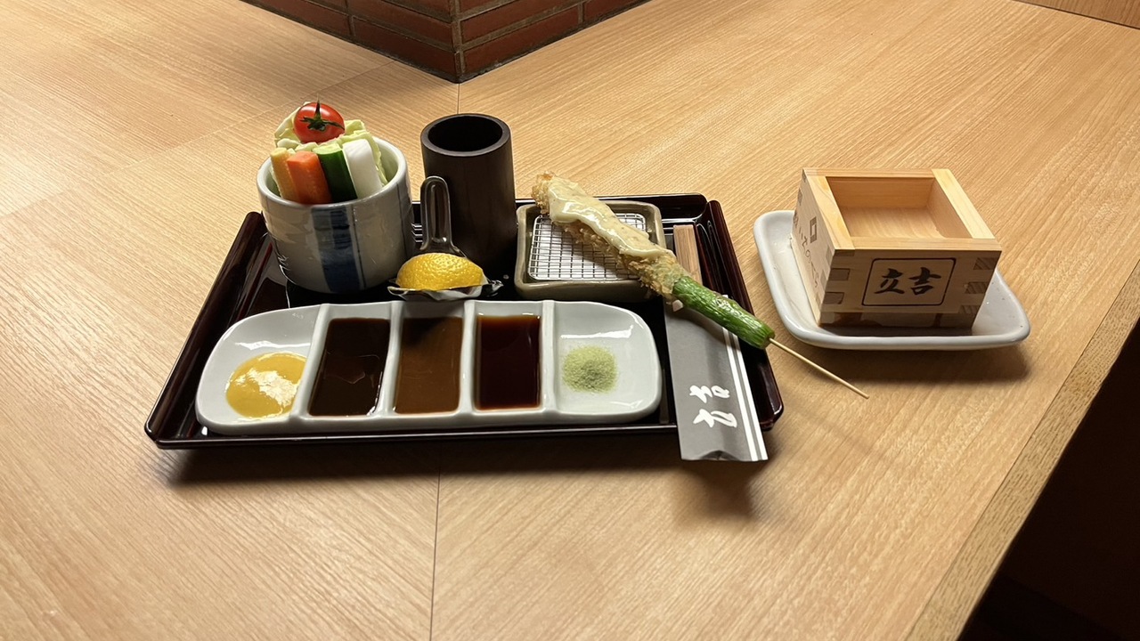 新宿立吉|調理見習い・調理補助の求人画像1枚目